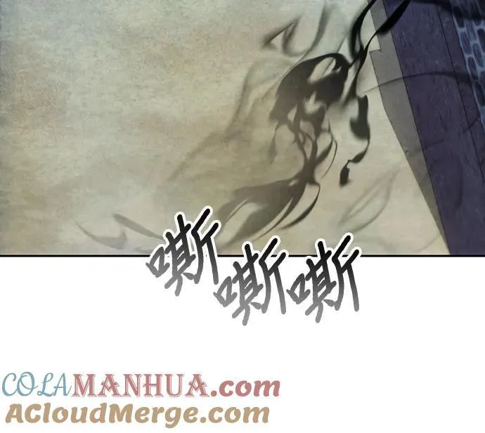 第104话 第22页