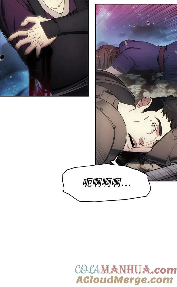 第107话 第22页
