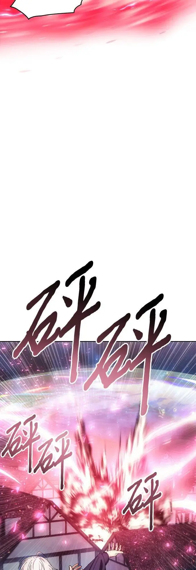 第107话 第27页