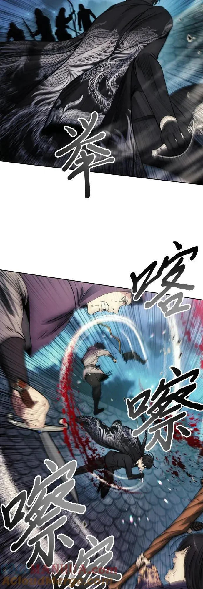 第107话 第46页
