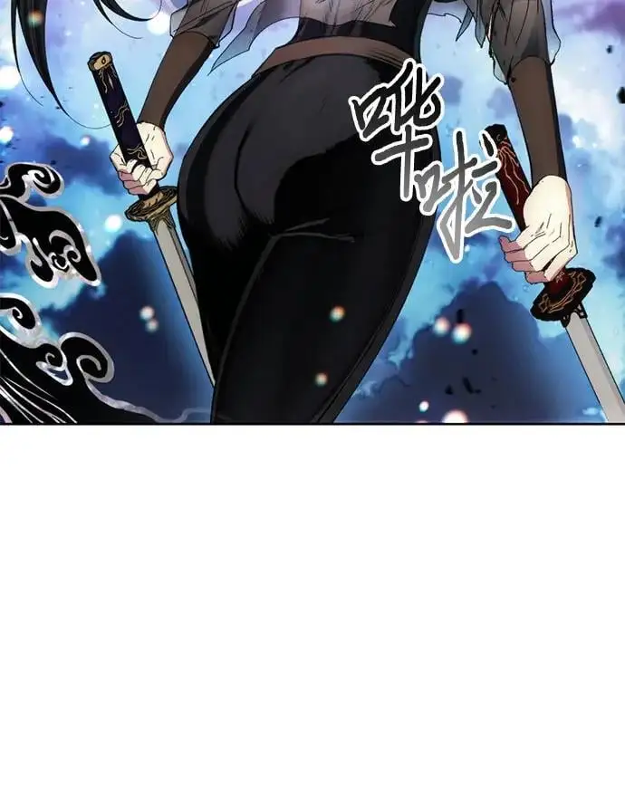 第108话 第21页