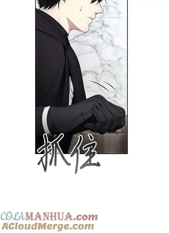 第111话 第22页