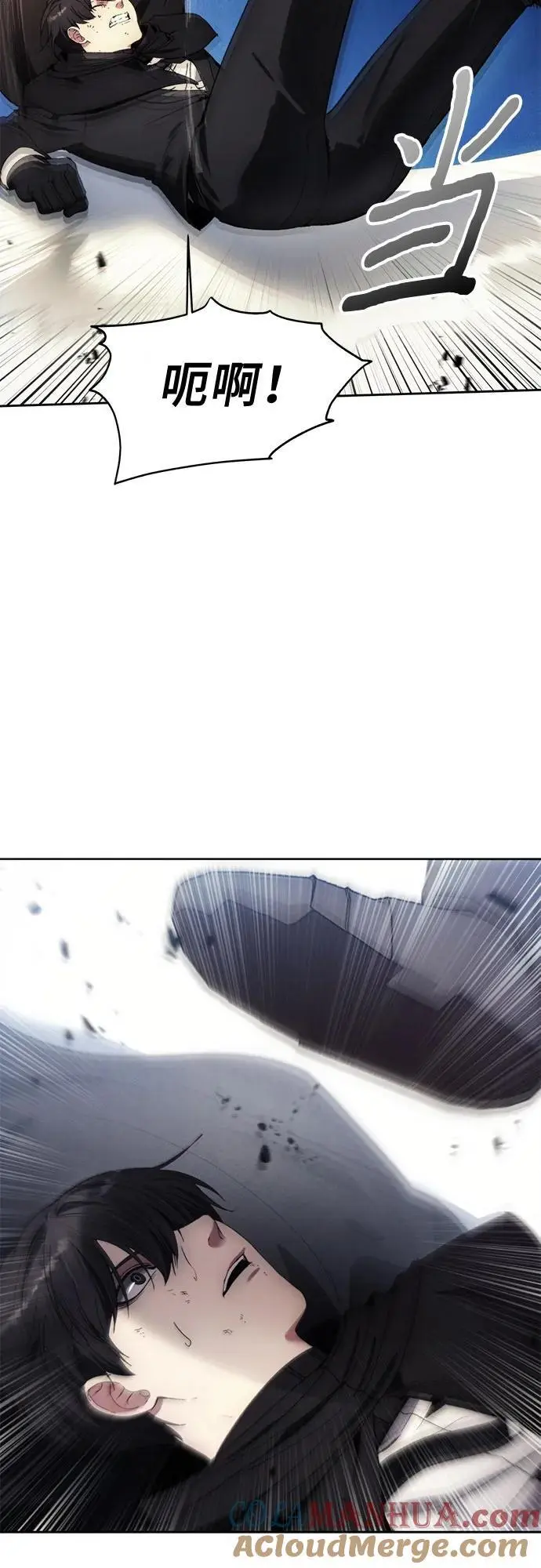 第113话 第34页
