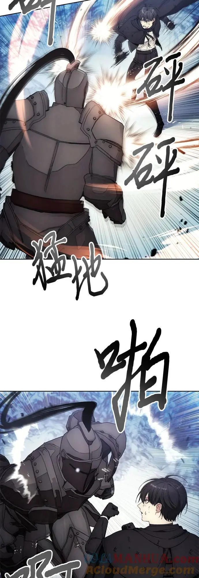 第114话 第34页