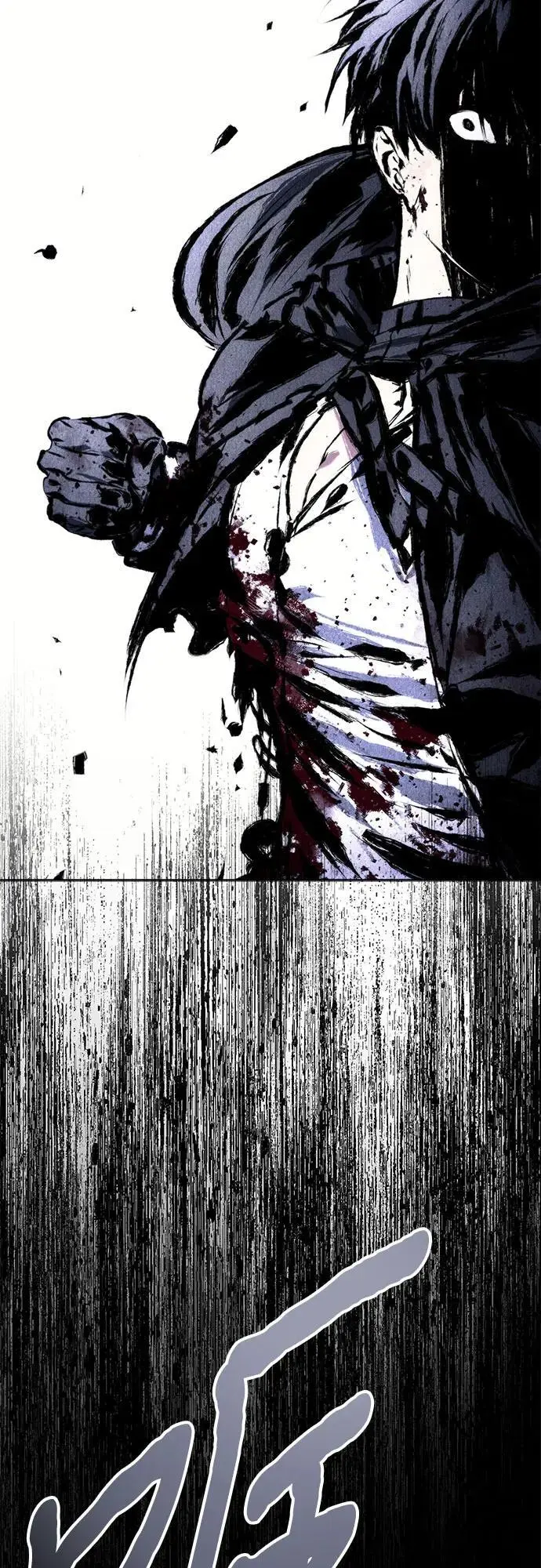 第114话 第54页