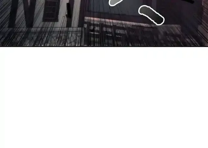 第120话 第8页