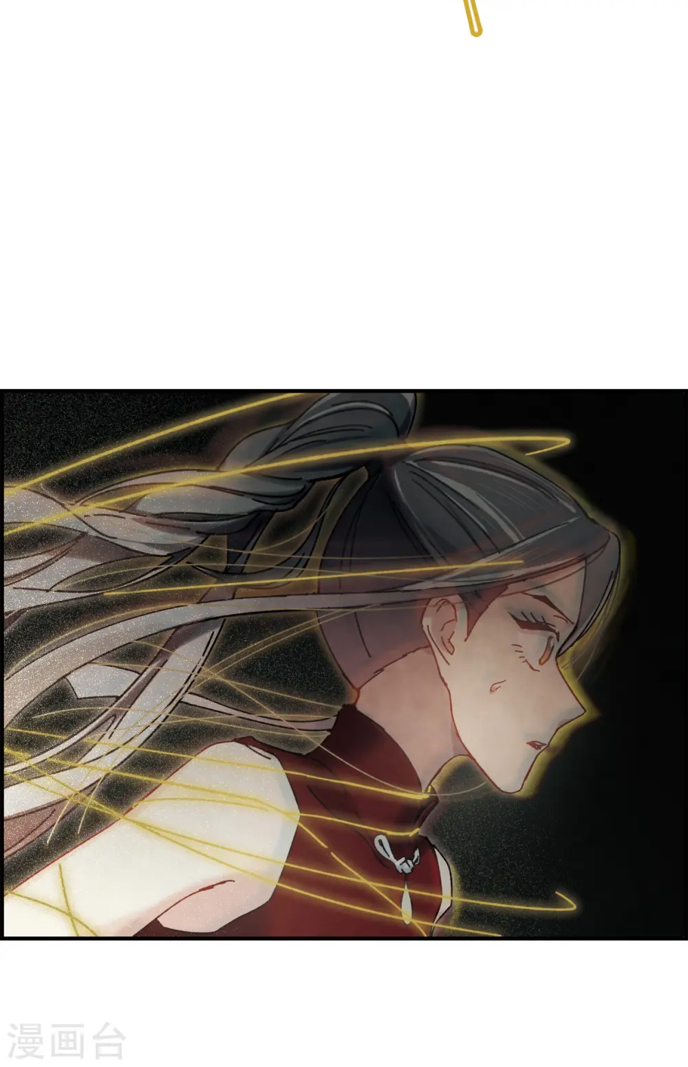 第41话3 回报 第20页