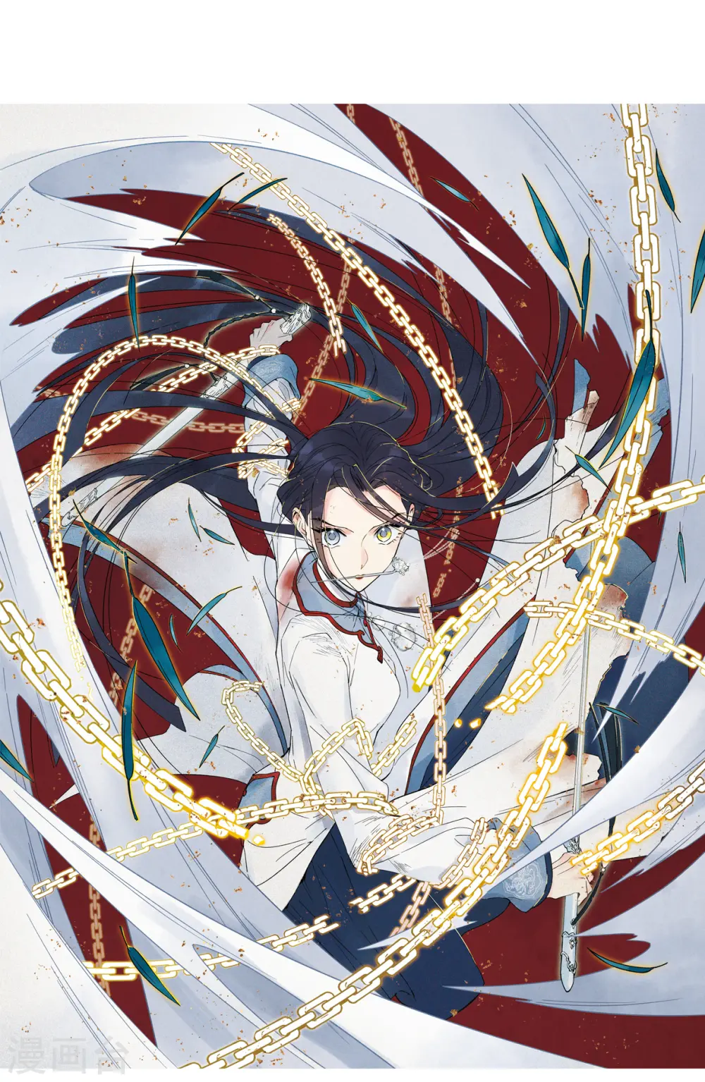 第36话1 变天 第1页