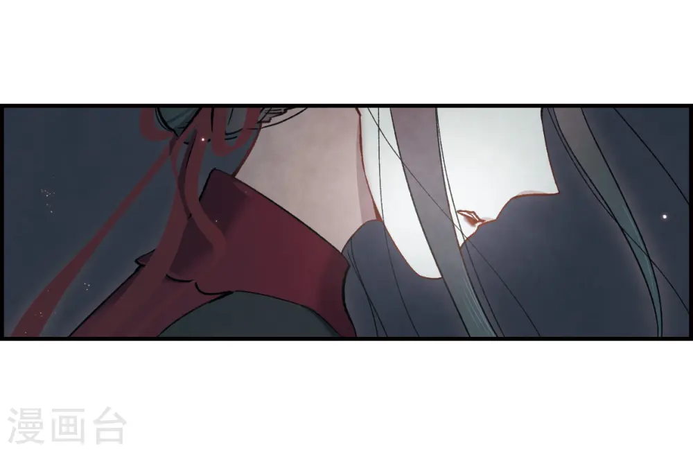第33话3 歌声 第13页