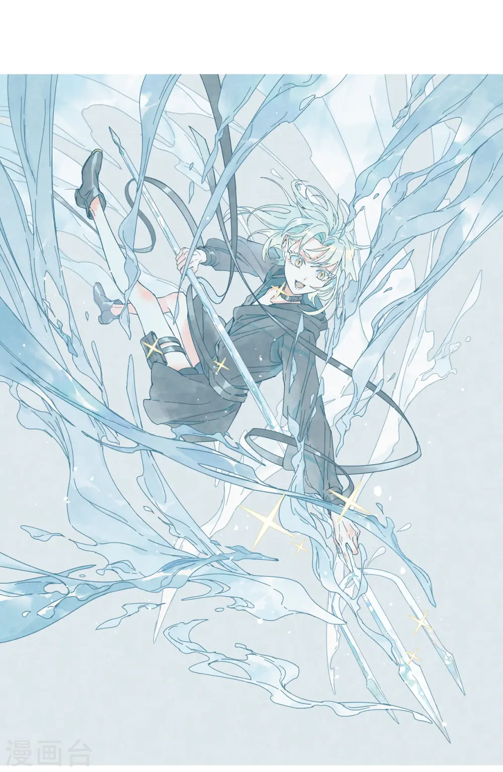 第34话1 魔化 第1页