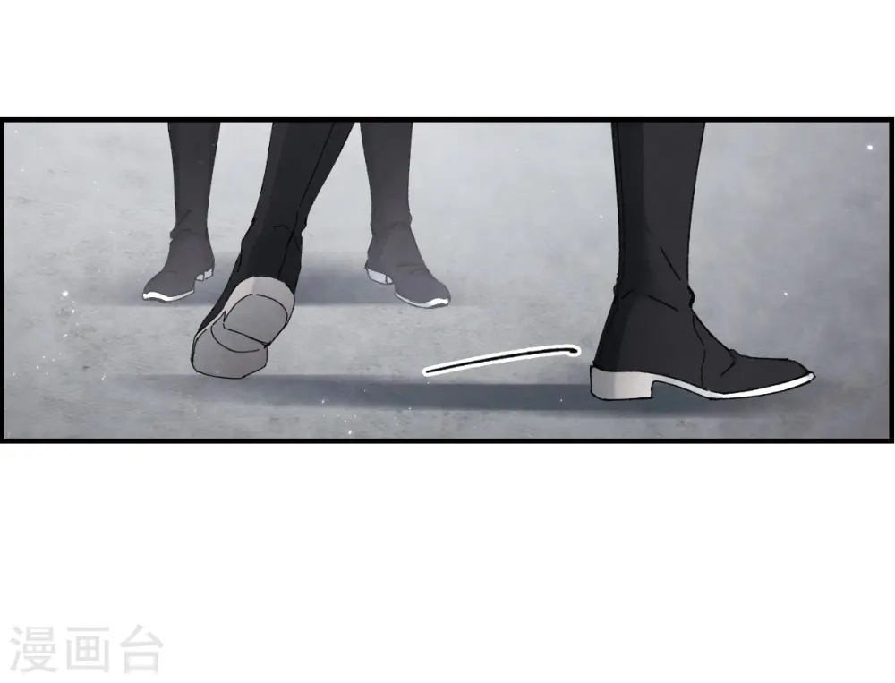 第25话3 不安 第24页