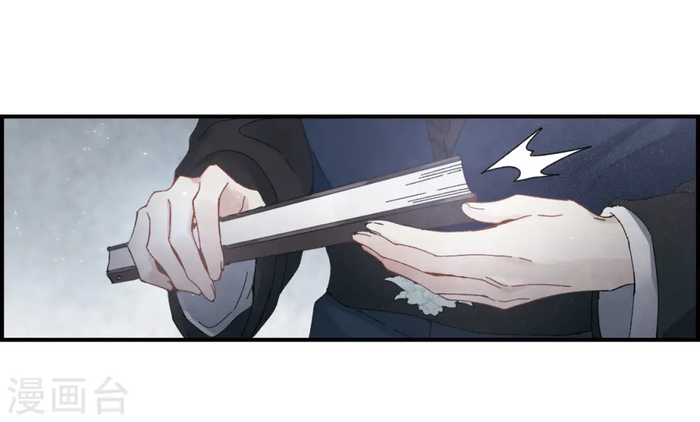 第25话3 不安 第27页