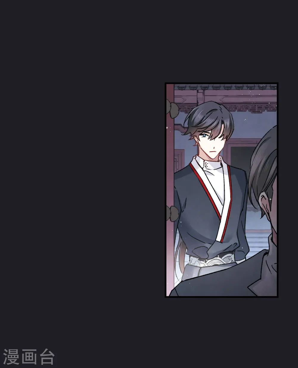 第10话1 附身 第29页