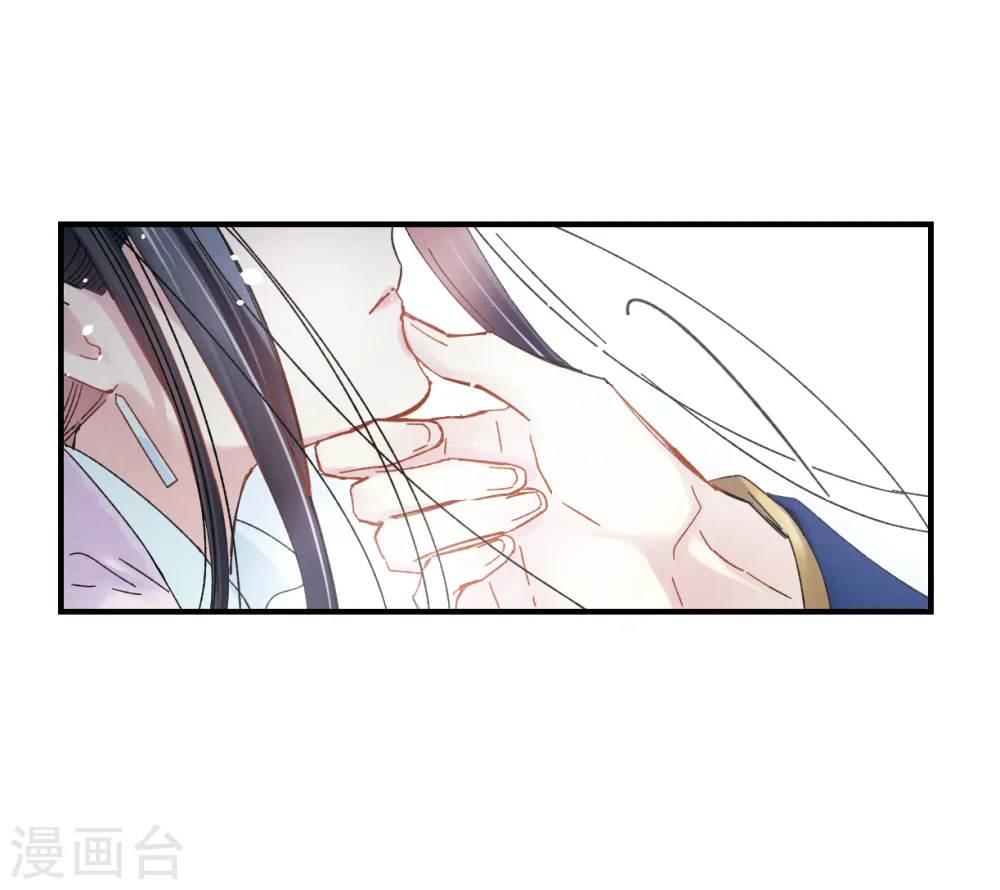 第5话2 对峙 第31页