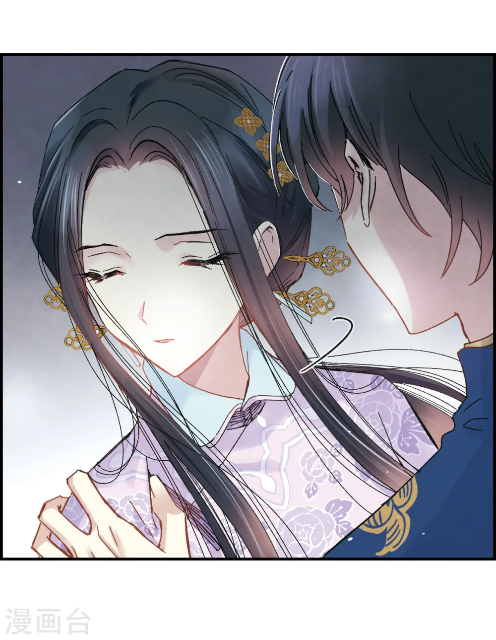 第5话2 对峙 第37页
