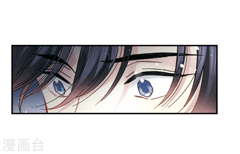 第5话2 对峙 第38页