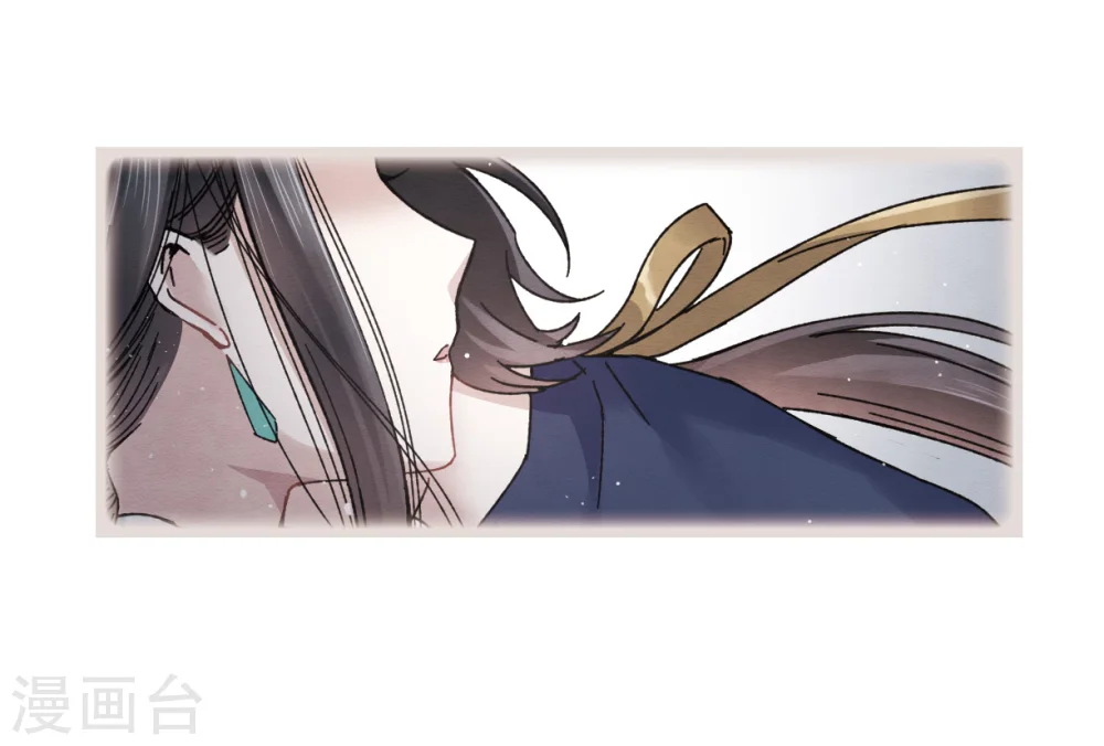 第7话1 离间 第24页