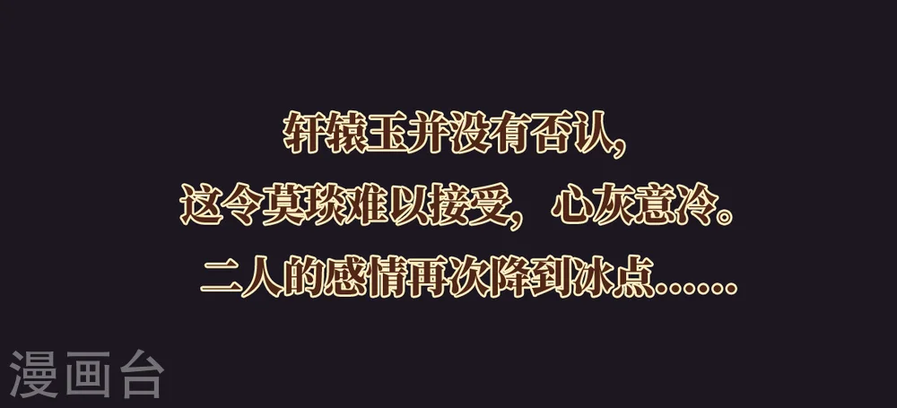 序章 第22页