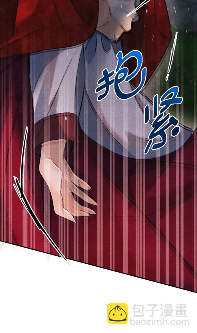 第90话 第68页