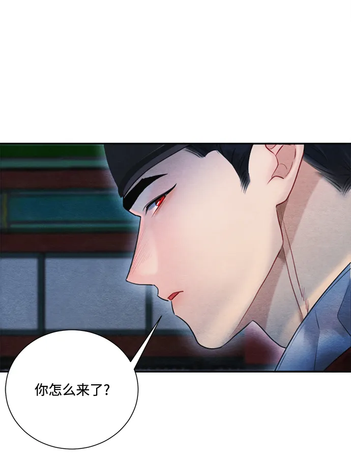 第78话 第36页