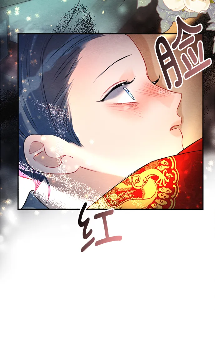 第77话 第35页