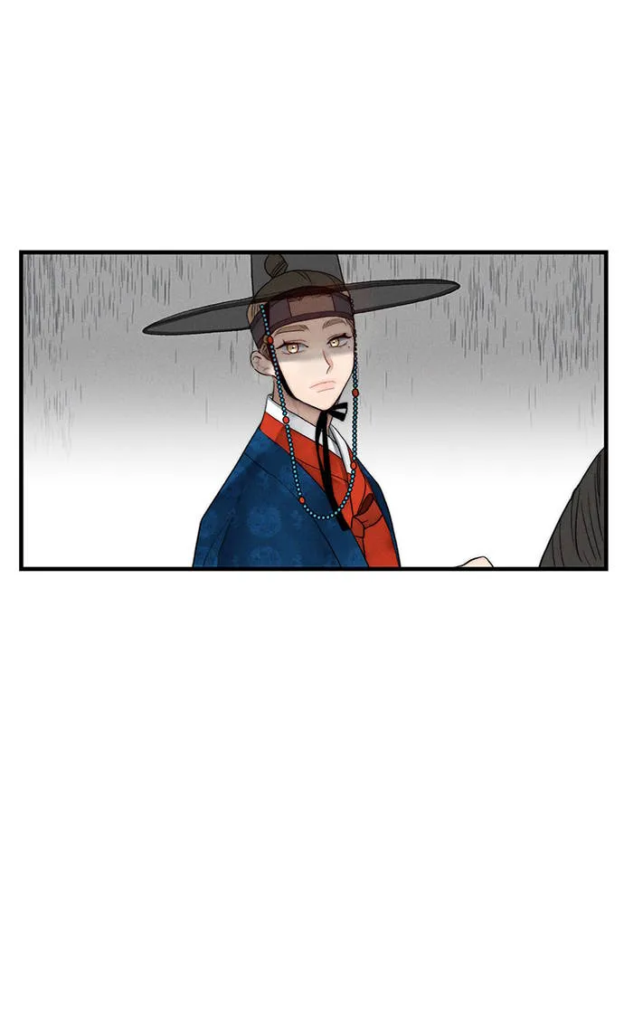 第6话 第13页