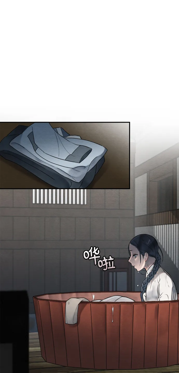 第55话 第42页