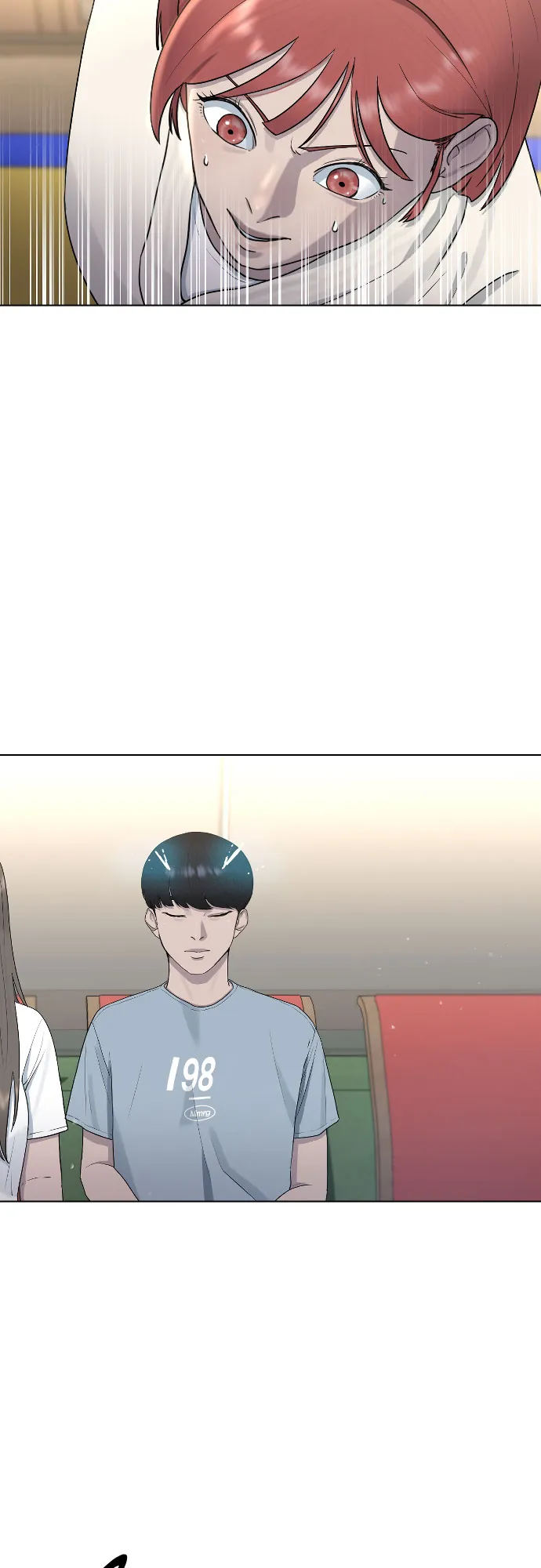 [第44话] 不必认同的人 第20页