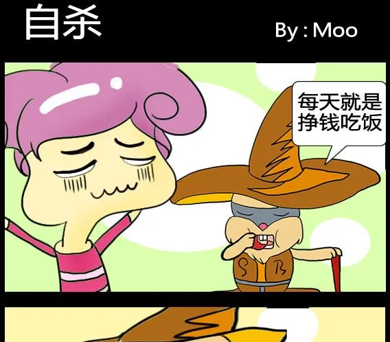 第002话 第1页