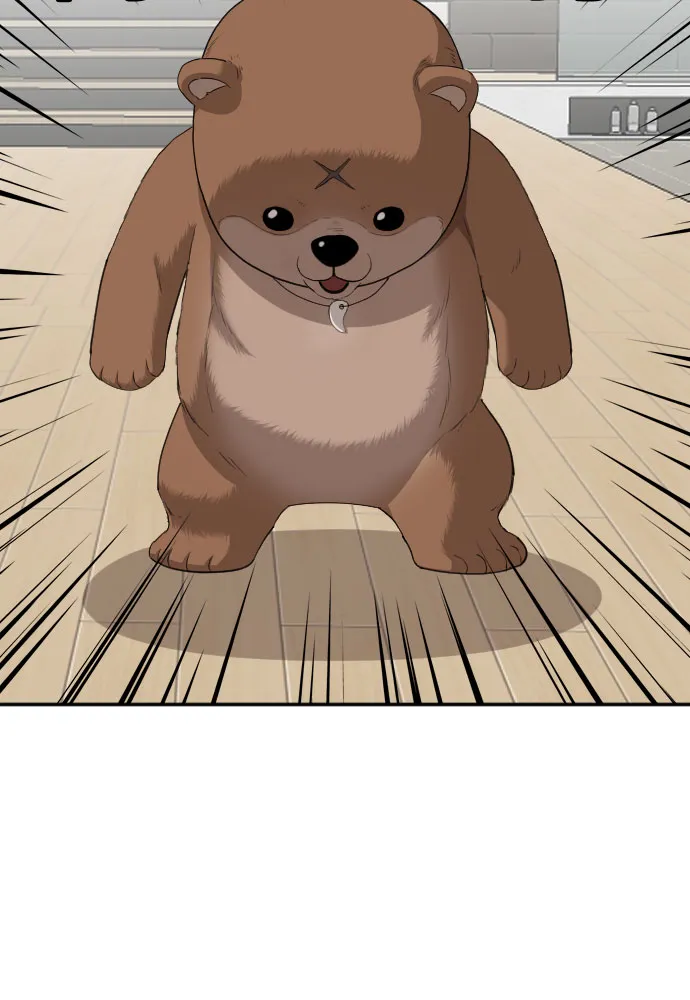 第129话 第17页