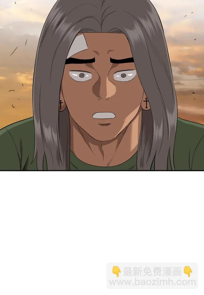 第128话 第57页