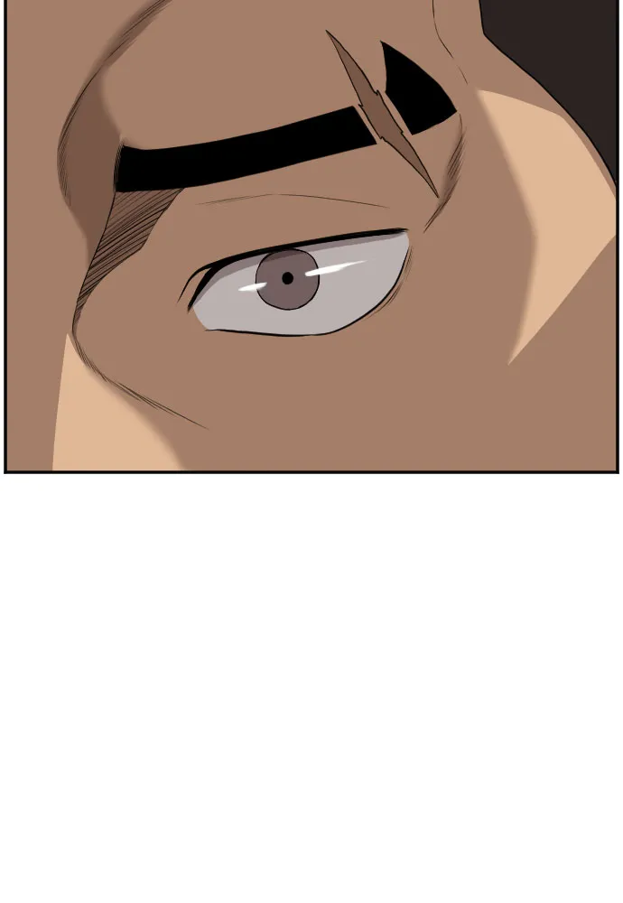 第126话 第42页