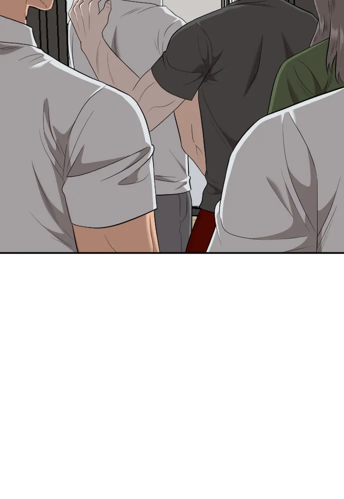 第124话 第41页
