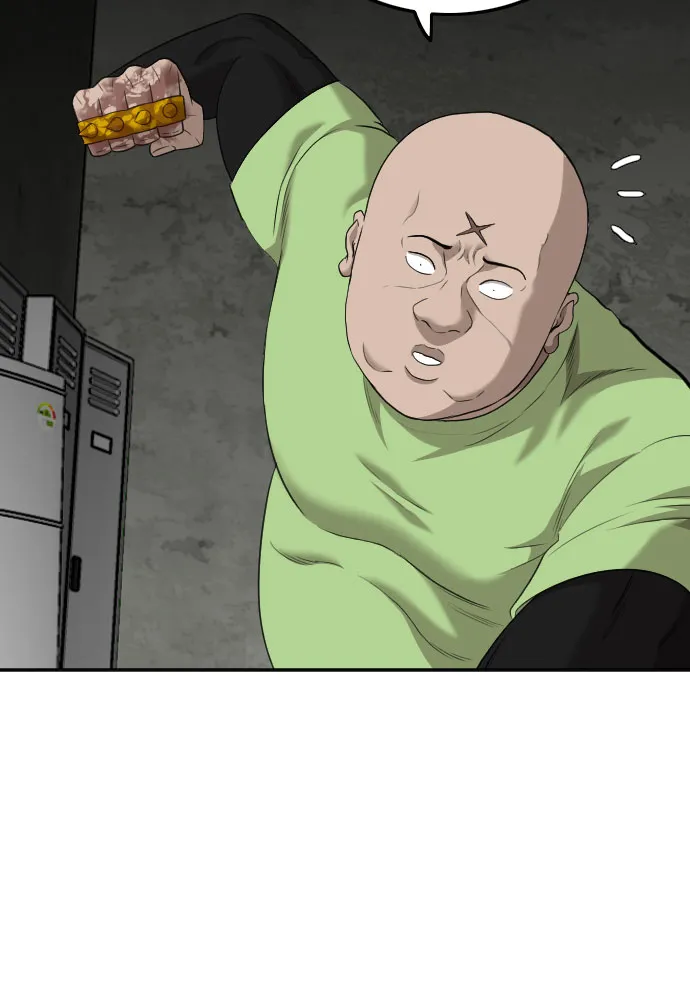 第121话 第34页