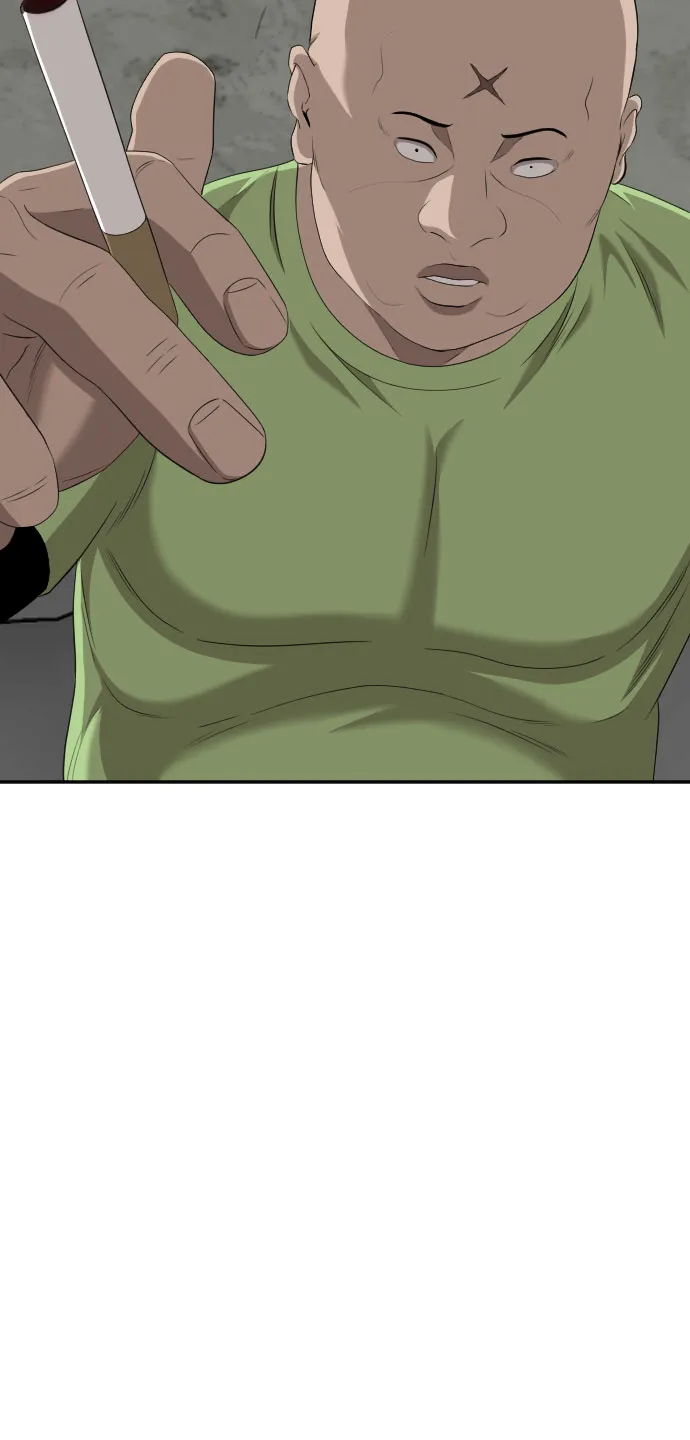 第117话 第44页