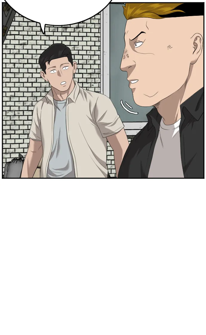 第117话 第54页