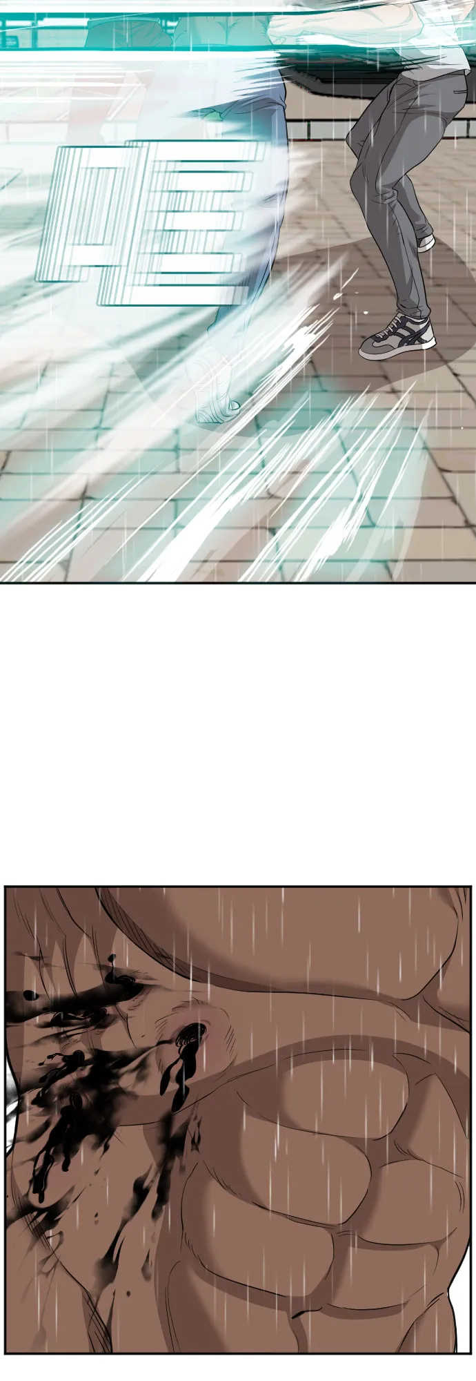 第114话 第31页