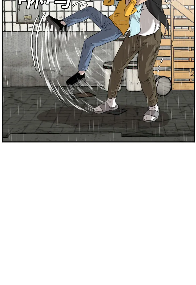 第107话 第26页