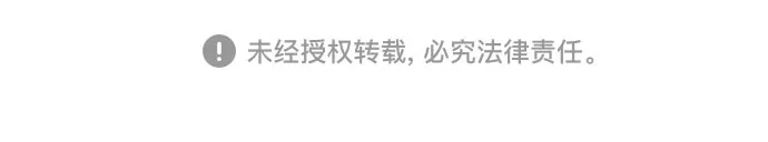 第106话 第69页