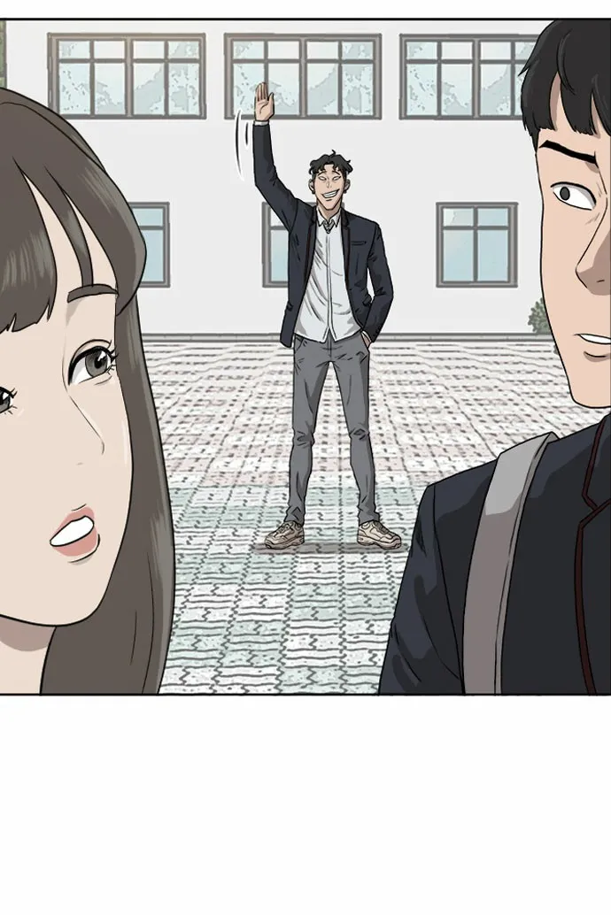 第1话 第78页