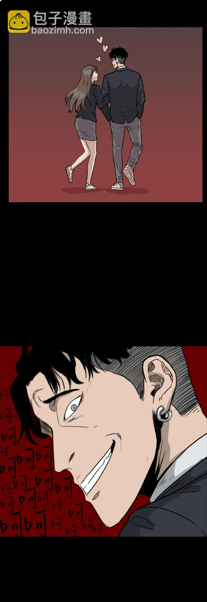 第2话 第22页