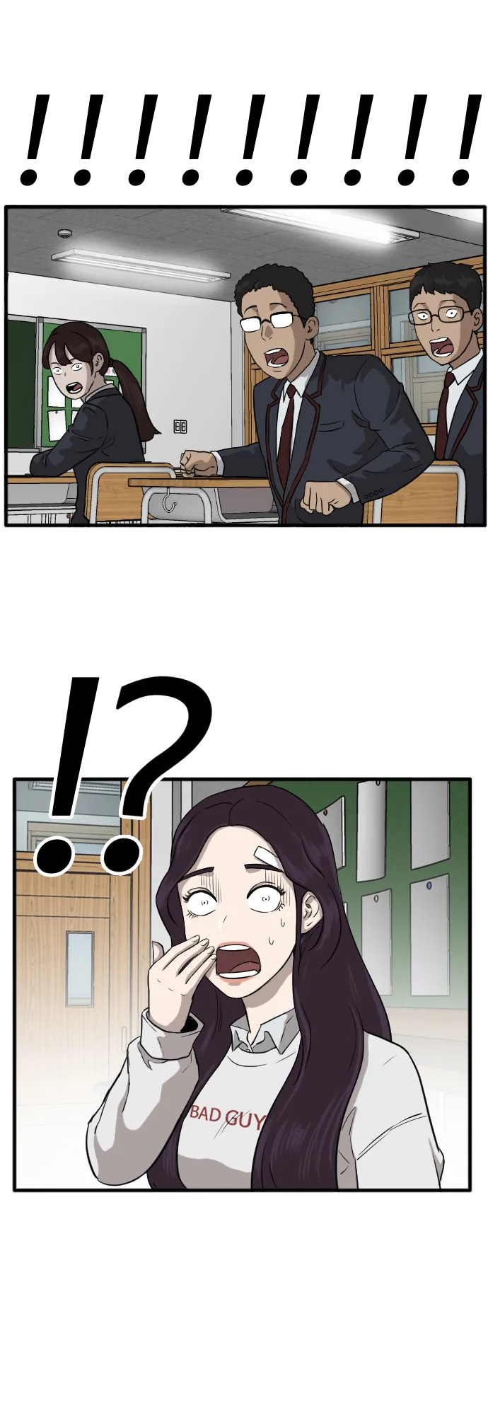 第4话 第6页