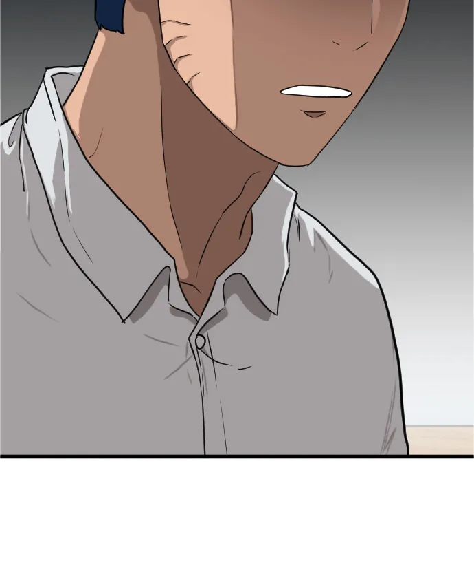 第4话 第9页