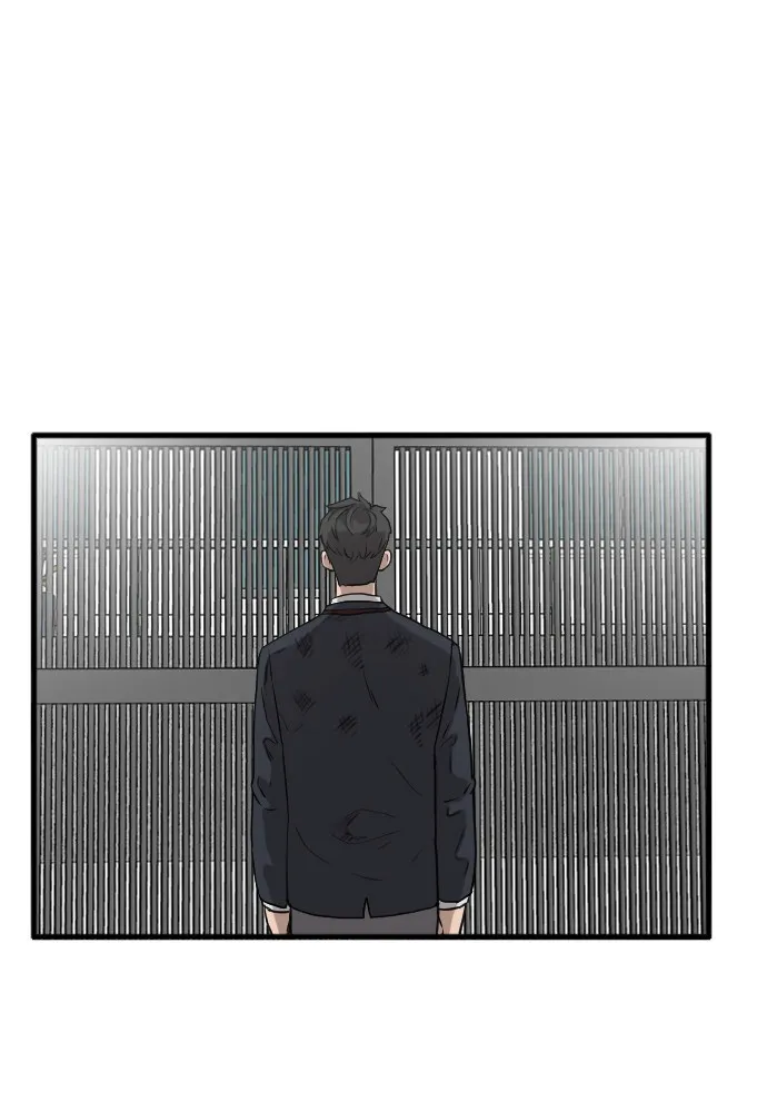 第4话 第42页