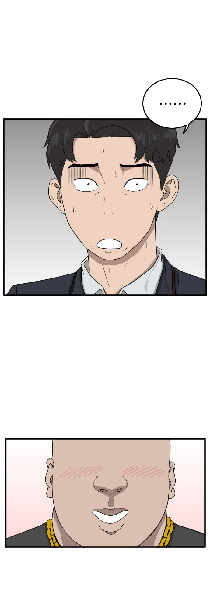 第6话 第82页