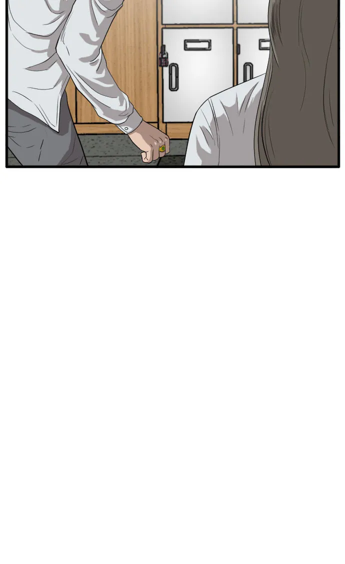 第9话 第52页