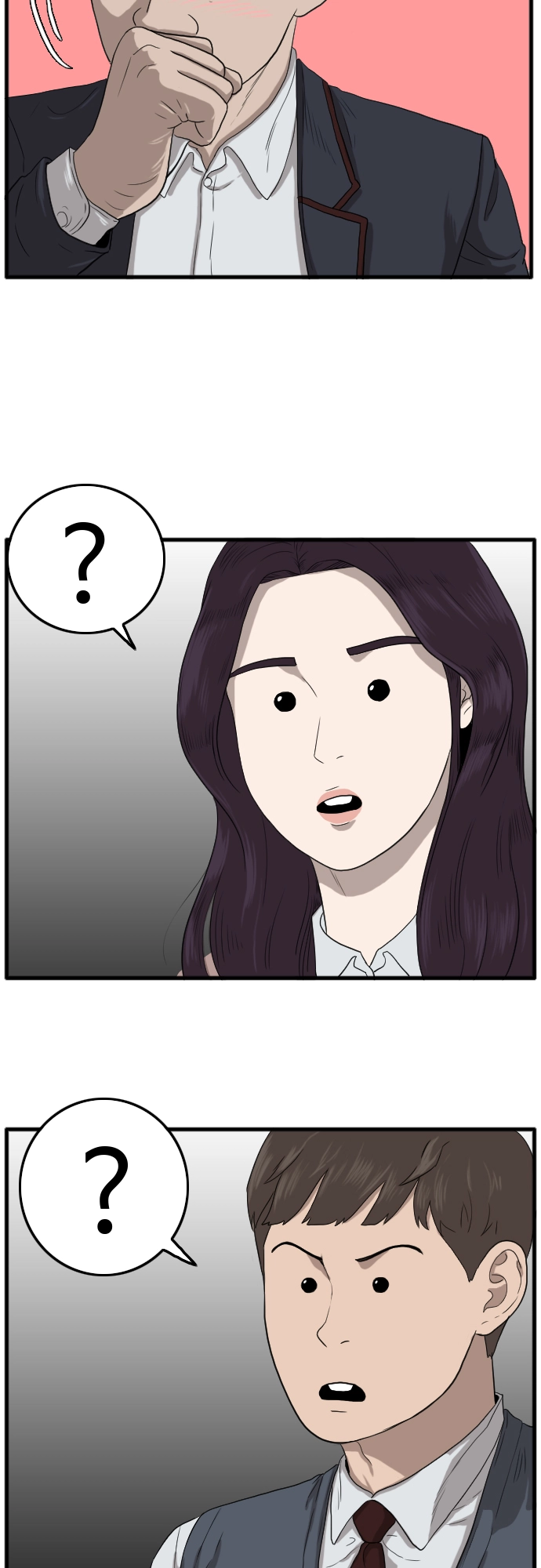 第10话 第49页