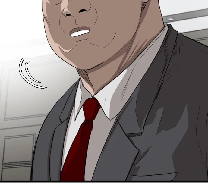第13话 第11页