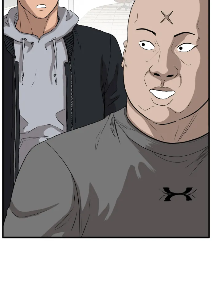 第14话 第48页