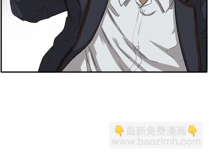 第17话 第26页